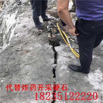 萍鄉(xiāng)裂石機多少錢一臺