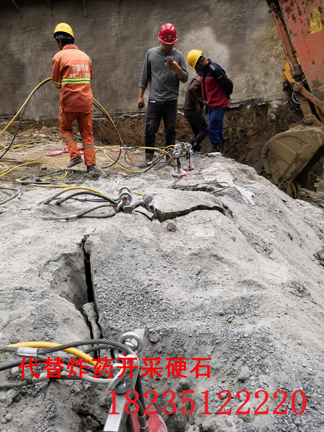 绵阳液压顶石机厂家