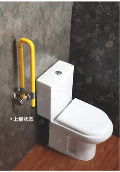 厕所扶手伟誉建材生产无障碍扶手质量