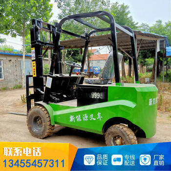 1噸1.5噸小型全電動(dòng)堆高車電動(dòng)四輪叉車升高三米車