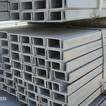 10#热镀锌槽钢在延安的供电设施中广泛应用