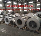 合金铝板上海厂家全国销售