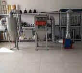 天津制造环保设备除尘器配件设计合理