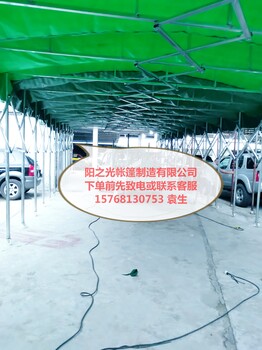 惠州市深圳户外帐篷活动雨蓬遮阳蓬停车蓬铁皮棚