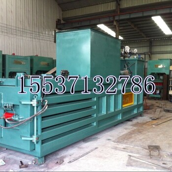 新型廢紙打包機(jī)減少造紙?jiān)线M(jìn)口節(jié)約國內(nèi)造紙成本