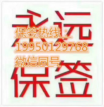 江苏劳务输出，包出境，年薪30万以上！