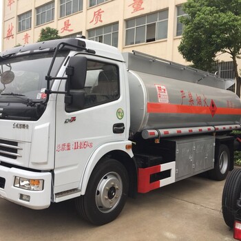 国五8吨加油车（包上户）价格质量有保障可分期