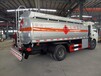 巴中国五油罐车,加油车,油槽车特价处理质量保证