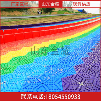 网红竞速彩虹滑道多种玩法游乐大型七彩彩虹滑道