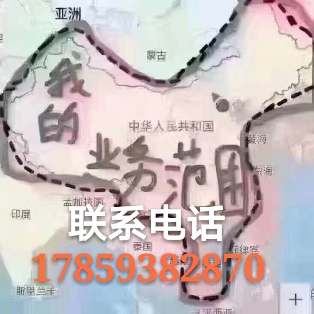 济宁到重庆新时刻表豪华大巴