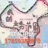 聊城到大关汽车在哪坐图片2