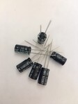 小体积插件电解电容330uf/10v611可切脚可编带10V3306X11电容器生产厂家直销特价