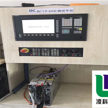 发格数控系统CNC8060维修找凌科