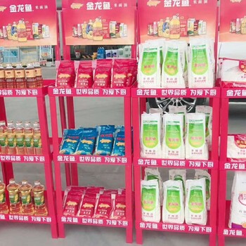 厂家供应商超货架5l食用油展示架定制多层塑料货架多色可选