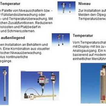 供应德国进口RECHNERKAS-80-34-A-M32-PTFE/MS-Y3-NL