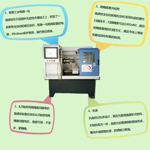 施諾依臥式輪轂拉絲機輪轂修復(fù)設(shè)備效果好圖片