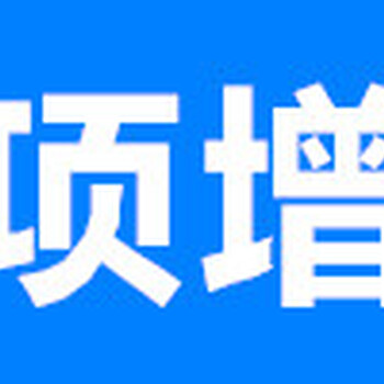 天津到Sihanouk什么费用敏感货实力清关