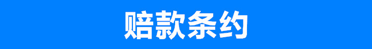 吉林到柬埔寨海运专线双清包税门到门