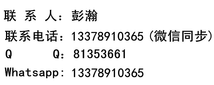 澳洲海运物流—天津到阿德莱德货运代理家具双清到门