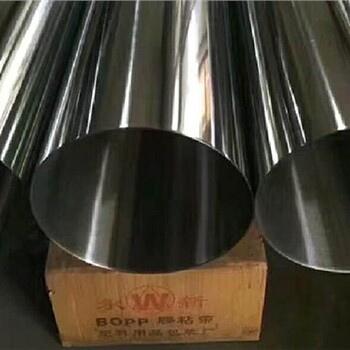 山东工业管式电捕焦油器大型工业管式电捕焦油器工业管式电捕焦油器厂家永发供