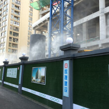 成都市工地围挡围墙喷淋喷雾降尘系统塔吊喷淋系统