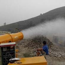 贵阳厂矿企业建筑基坑除尘雾炮机