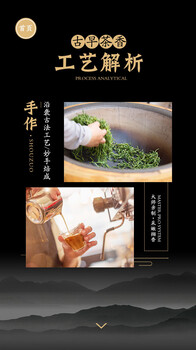 开个奶茶店需要多少钱？加盟雾社茶町奶茶咋样？