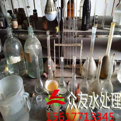 辽源聚丙烯酰胺厂家供应：阴离子聚丙烯酰胺{PAM生产厂家}