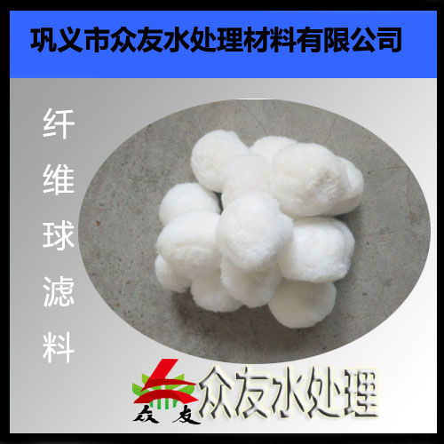 聚丙烯酰胺厂家/锦州阳离子聚丙烯酰胺生产厂家