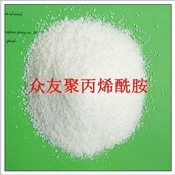 哈尔滨聚丙烯酰胺国标品质