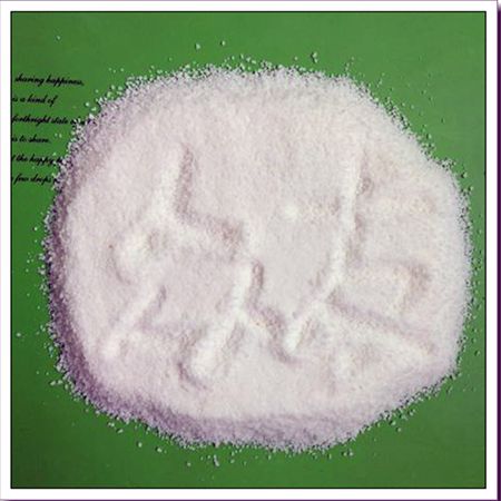 白银阳离子聚丙烯酰胺PAM