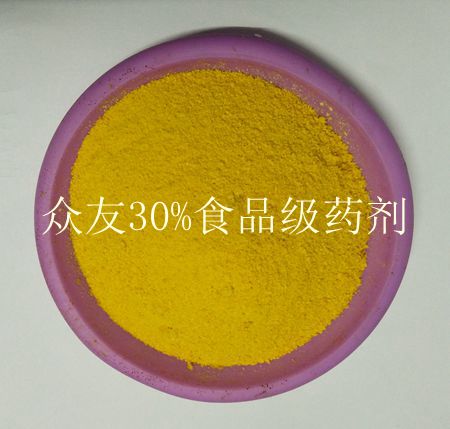 造纸水用pac怎样选型涉县重合同厂家