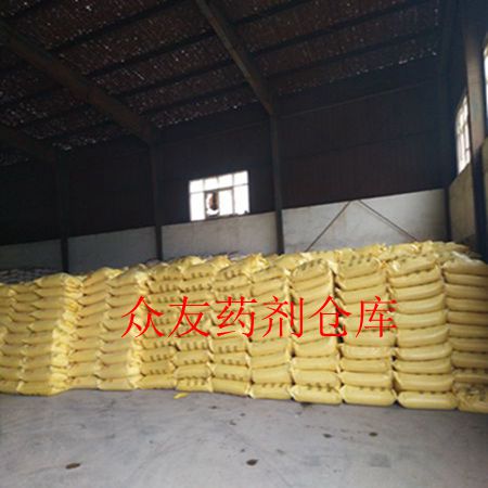 辛集食品级聚合氯化铝共创环保中国