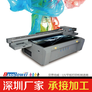 2019新款UV平板打印机深圳UV平板打印机工业级uv平板打印机厂家图片3