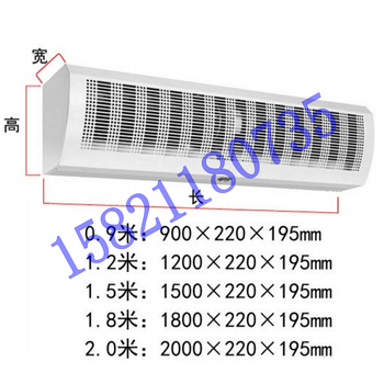 银川电加热风幕机