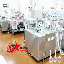 你始终不变的选择是全自动开塞露灌装机图片
