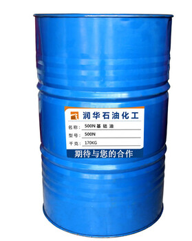 工業(yè)用油分類——500N基礎(chǔ)油粘度大閃點(diǎn)高