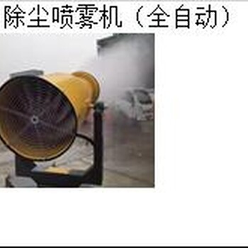 鑫盈泓工地自动洗轮机,广元定做工程洗车机质量可靠