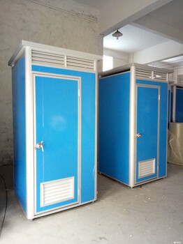 青海省农村厕所改造环保厕所移动厕所