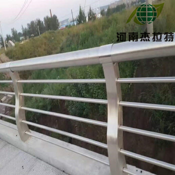 绵阳不锈钢桥梁河道护栏厂家