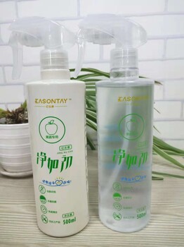 有什么投資少的好項(xiàng)目，環(huán)保項(xiàng)目投資好項(xiàng)目，億生泰凈如初