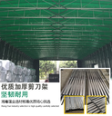 湘粵電動(dòng)移動(dòng)篷,湖南湘粵室外活動(dòng)推拉棚性能可靠