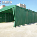 中山專業定做大型推拉蓬大排檔推拉蓬批發廠家