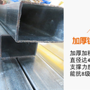 廣東定做工廠倉庫推拉篷多少錢包郵