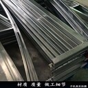 定做安裝戶外高檔推拉雨棚廠家