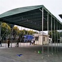 湘粵電動移動篷,廣東湘粵室外活動推拉棚造型美觀