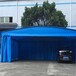 丽水移动推拉篷简易移动停车棚定制室外移动式雨蓬价格
