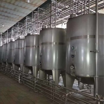 威海乳品厂发酵罐厂家