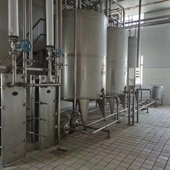 江门乳品厂发酵罐厂家