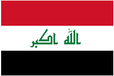 伊拉克COC强制认证标准